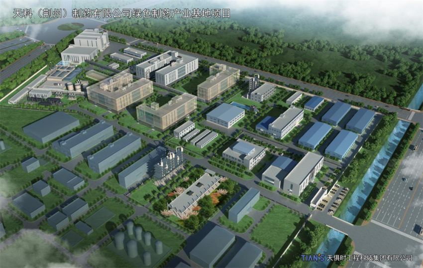 全发国际(集团)有限公司官网