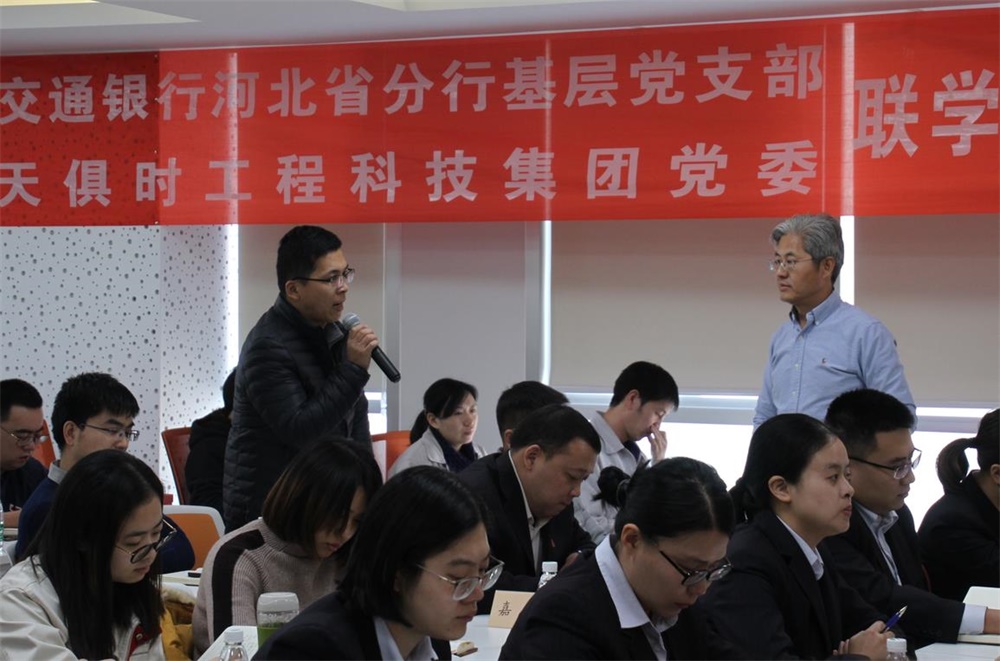 全发国际(集团)有限公司官网