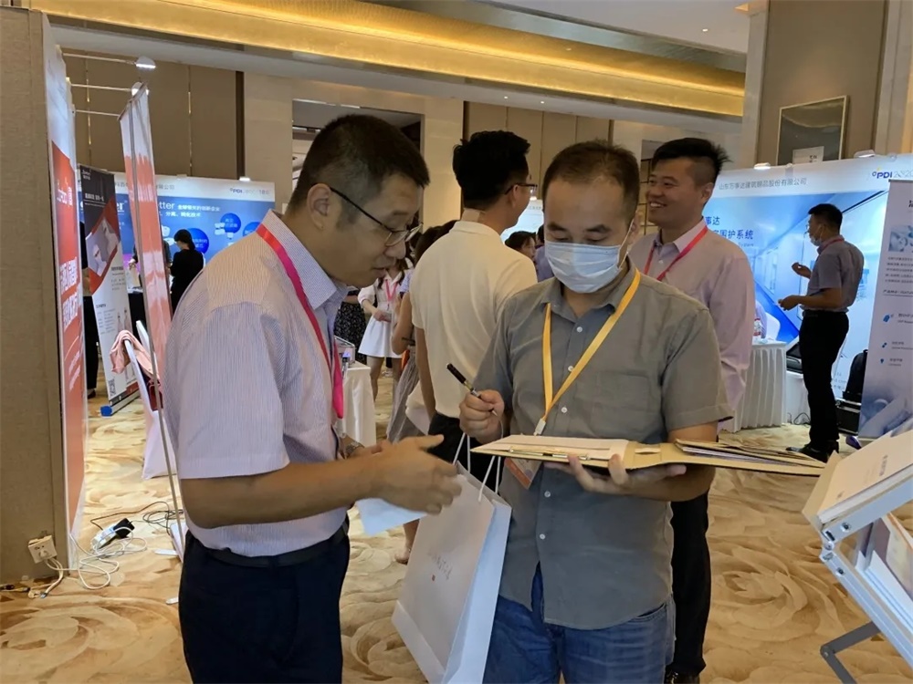 全发国际(集团)有限公司官网