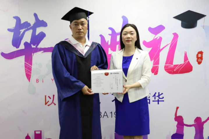 全发国际(集团)有限公司官网