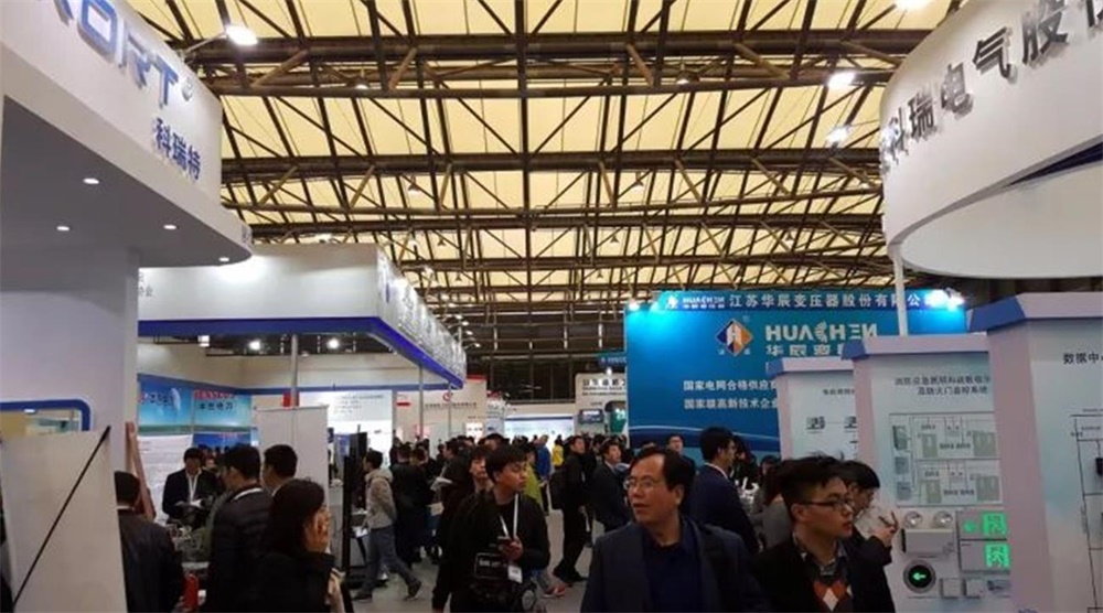 全发国际(集团)有限公司官网