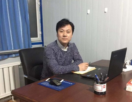 全发国际(集团)有限公司官网