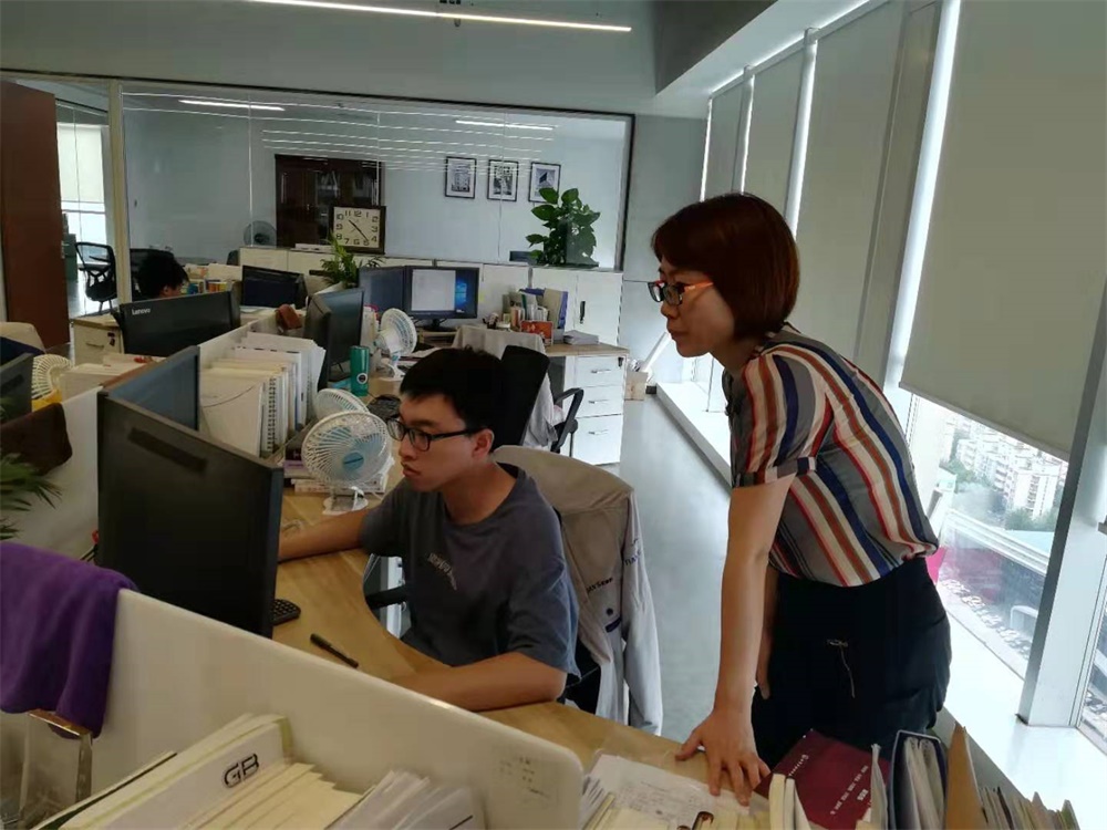 全发国际(集团)有限公司官网